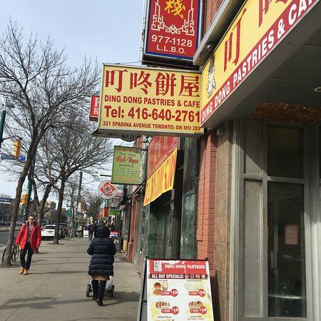 Dingdong Pastries & Cafe